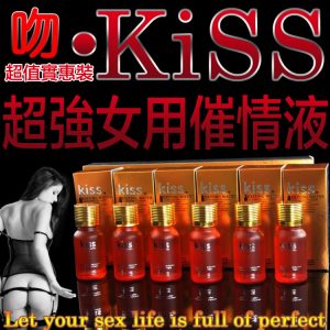 KISS吻特效女用催情口服液