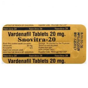 樂威壯snovitra 20mg