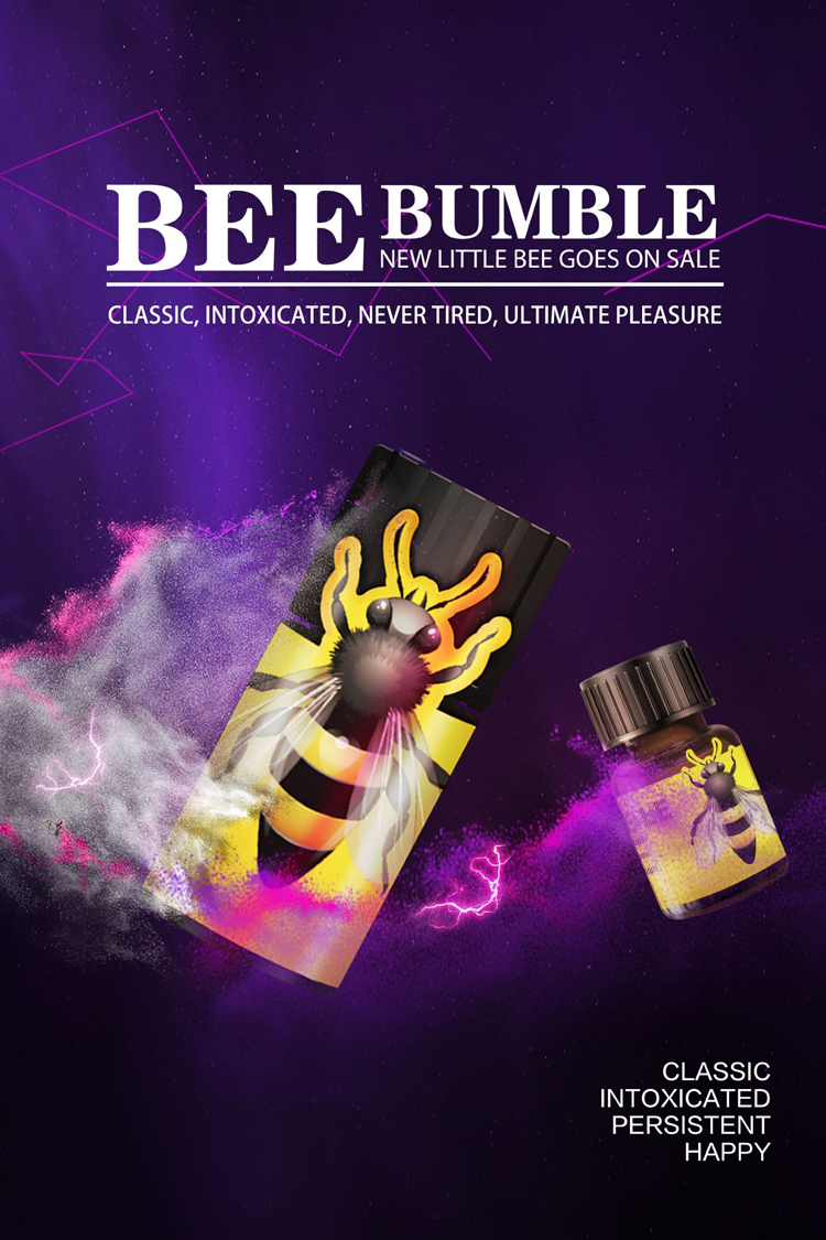 bumblebee 大黃蜂 40+10ml 2瓶禮盒裝RUSH