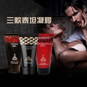 俄羅斯泰坦凝膠TITAN GEL